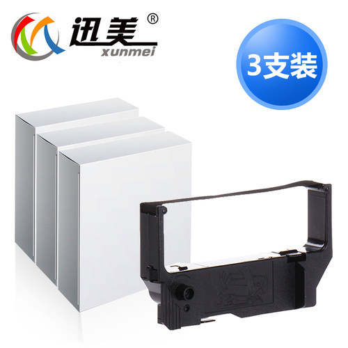 JMR113适用映美MP210D/DC 220DU YJ220DB TP220 110D MPF76F色带