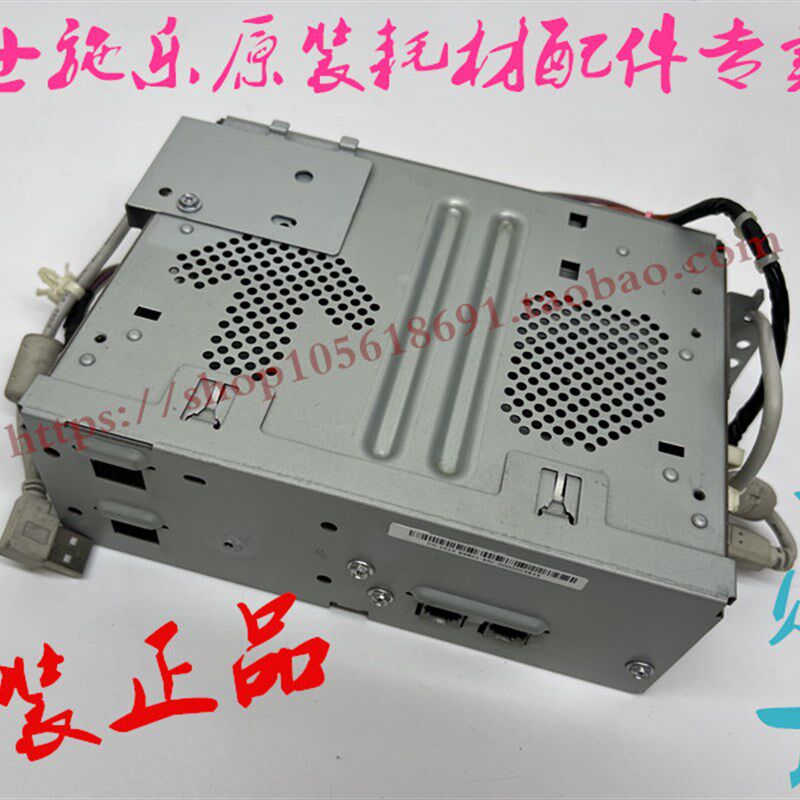 富士施乐3070 3570 4570 5570 6570 7070传真组件 传真卡传真模块