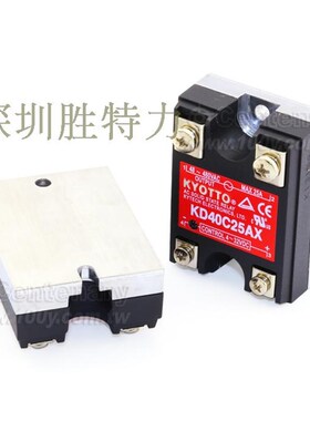 KD40C25AX 台湾凯优特KYOTTO固态继电器 25A(价不准)