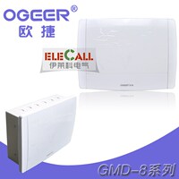 欧捷 住宅信息配线箱 配电箱 弱电箱 GMD-8系空箱(弧形)