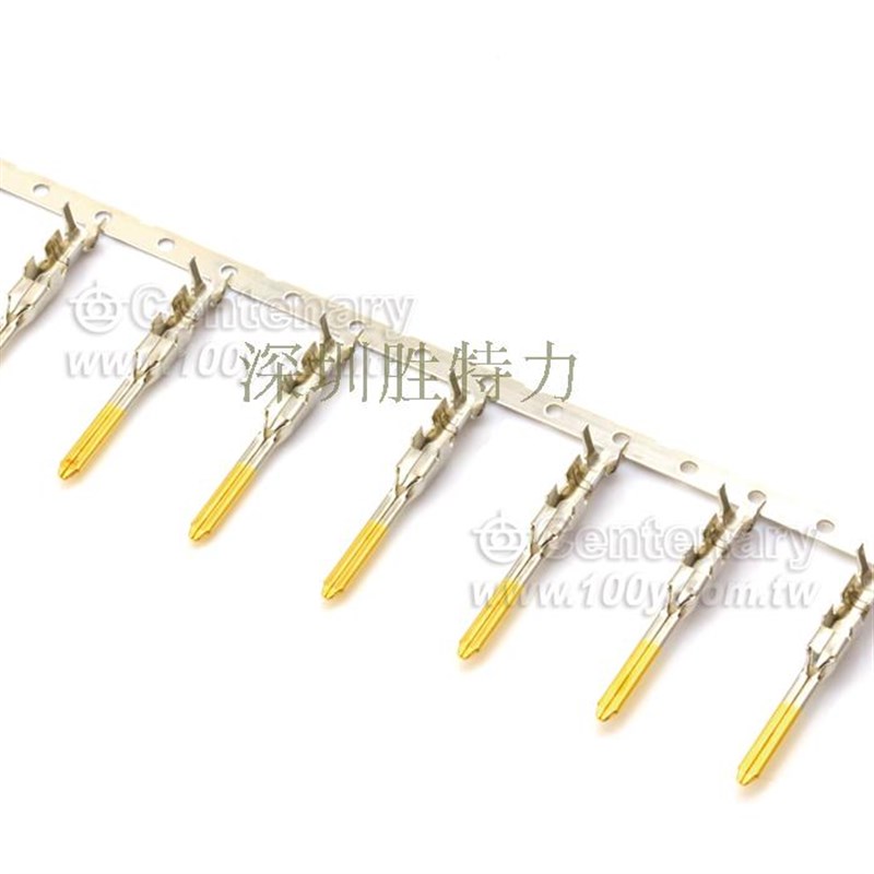175286-2泰科安普TE AMP连接器AWG20~16 接插件端子公针 镀金现货