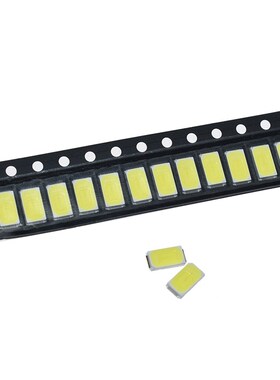 0.5W高亮150MA电流5730冷白色LED贴片灯珠5730正白光发光二极管