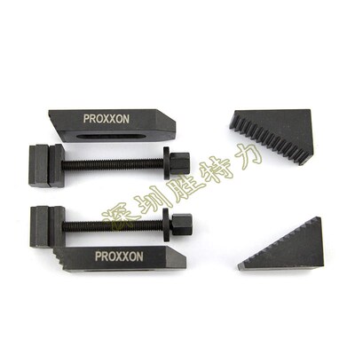 德国PROXXON迷你魔小型阶梯夹组NO.24257用于十字工作台 原装正品