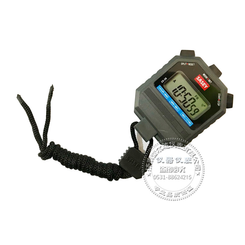 ZS2B 上海沙逊电子秒表 计时器 体育用品 两段记忆运动 田径秒表,纺织面料/辅料/配套,服装加工设备,淘宝优惠券,粉丝福利购,淘宝优惠卷