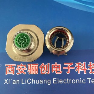 20FH21AN J1784 26FH21BN 23N D38999 D38999圓形連接器D38999