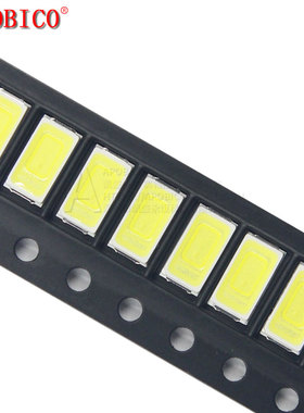 0.5W高亮150MA电流 5730白色 LED贴片灯珠 白发光 正白灯 50只