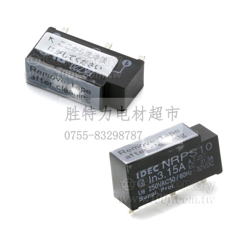 NRPS10-G3.15A 和泉IDEC 电流保护器3.15A 有封条具防尘功能 原装