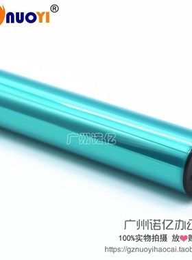 兼容 惠普HP6015鼓芯 CM6030 6040鼓芯 CB384A 385A 恒久原色鼓芯
