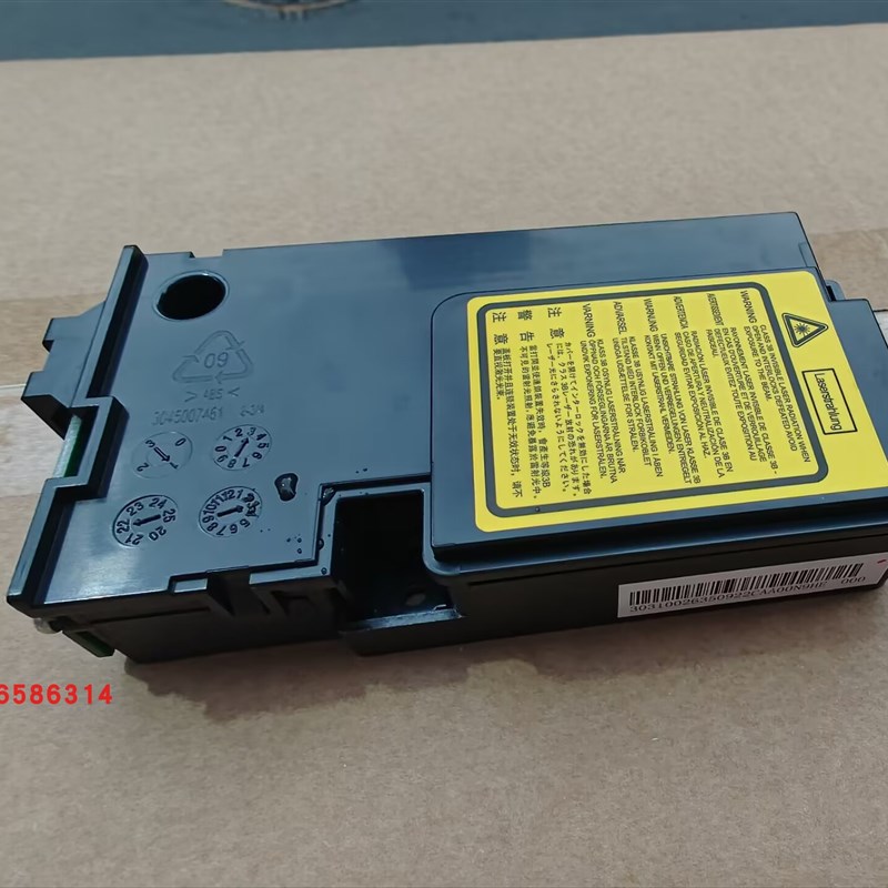 奔图M6202NW/M6206W/M6200/6500/6556/6506打印机激光盒/激光器