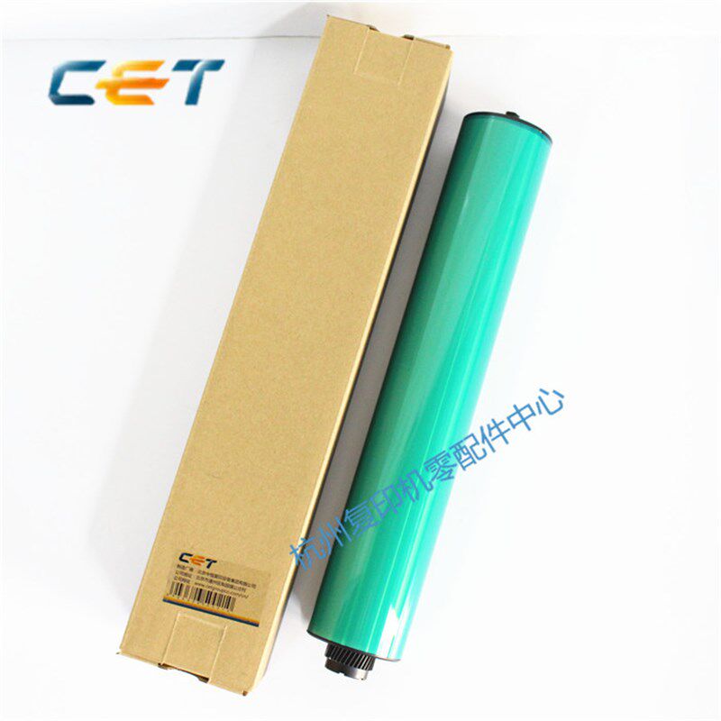 中恒CET 适用理光MP 5000 5001 5002 硒鼓鼓芯感光鼓