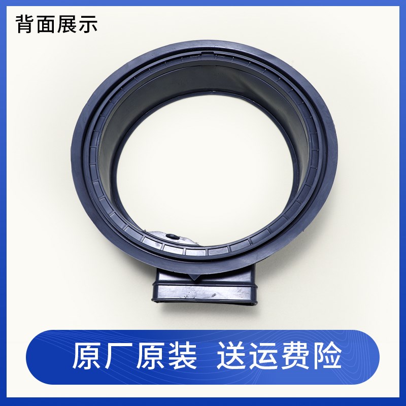 海尔滚筒洗衣机配件门密封圈G100629HBX14G窗垫EG8014HB39GU1水封