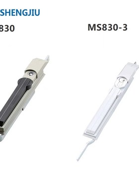 生久柜锁门锁MS830-3黑色亚光拉杆锁 连杆锁机箱锁配电柜锁锁杆锁