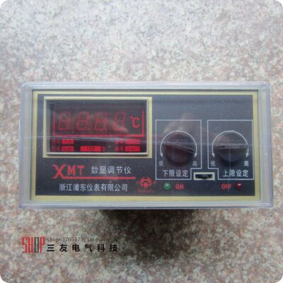 直销XMT-122 121温控仪 数显温度调节仪 温度控制器 温控开关 HOT