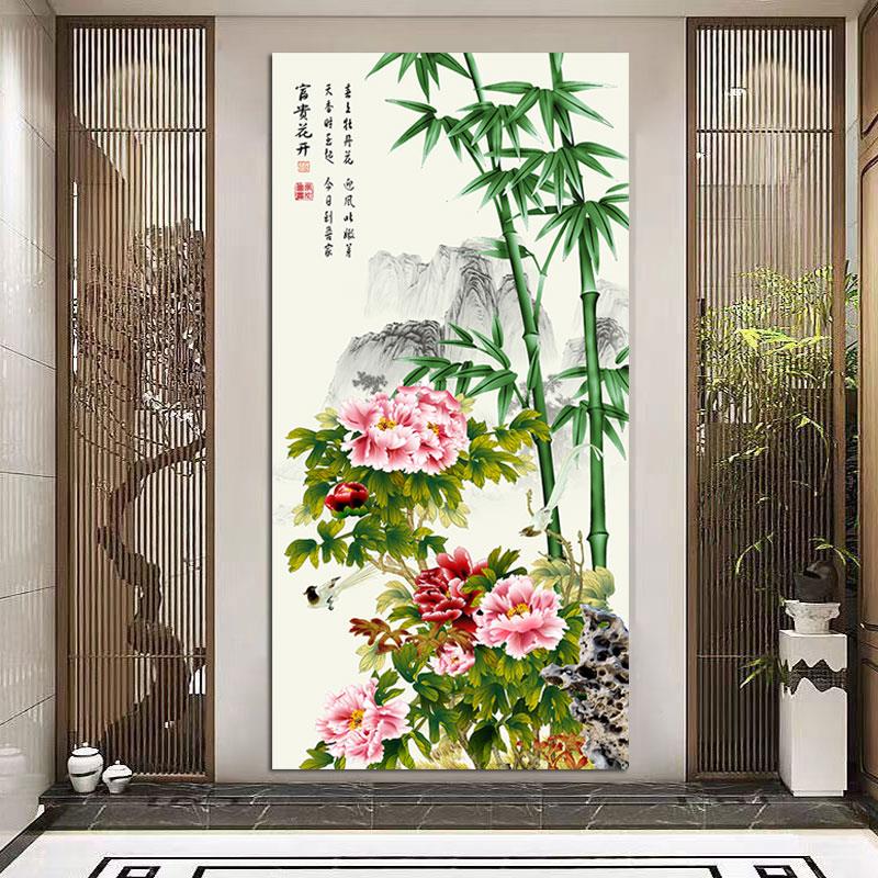 富花盛开装饰画牡丹竹新中国风客厅餐厅挂画过道入口画墙面壁画不图片