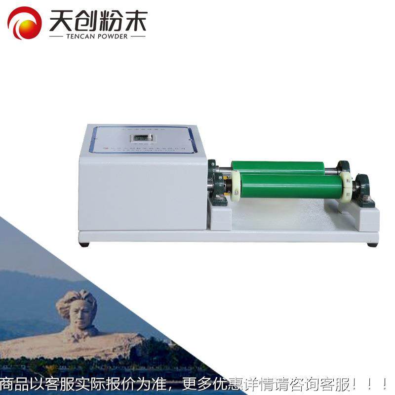 上海湿式滚QM-5变频筒磨机 专业实验天滚筒式球磨仪 球创生产的直