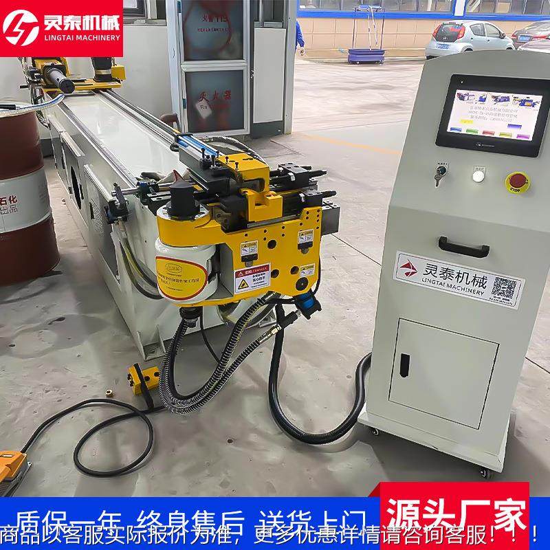 全自动弯机管机数OOW控液压伺服机弯管不锈钢弯钢管圆管折弯油压,工业油品/胶粘/化学/实验室用品,离心机,淘宝优惠券,粉丝福利购,淘宝优惠卷