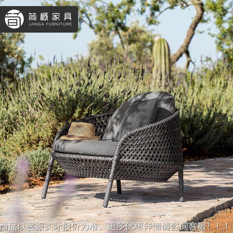 户外别墅庭沙445休闲花园家露台院具发防水防晒金属藤编靠背椅套,住宅家具,户外沙发,淘宝优惠券,粉丝福利购,淘宝优惠卷