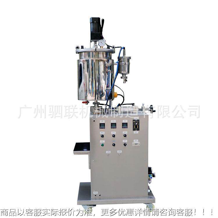 自动立式加热加压抽真空灌装机眼影膏粉底膏唇彩妇科凝胶灌装机