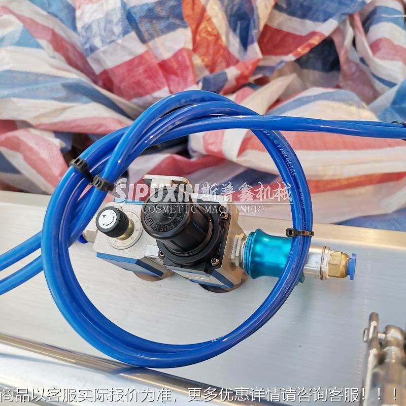 纯气液体灌装式机SPX-QDZ自吸辣椒油动饮料卧灌装装机 化妆品食品,办公设备/耗材/相关服务,灌装机,淘宝优惠券,粉丝福利购,淘宝优惠卷