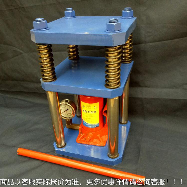 鹤壁厂家TYZ直供力柱5T压片机架实验四室压压机液粉末成型设备