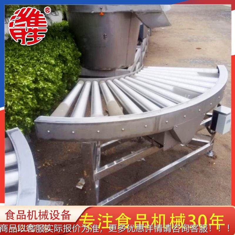 9582快递司滚筒式转弯传传用送机公设备 转弯物流送机 转弯传送机