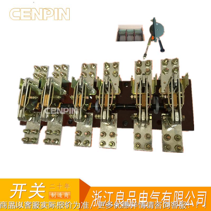 HD13BX-3000/开31 旋式刀0开关WGY HD13启式刀开关300A 低转压隔