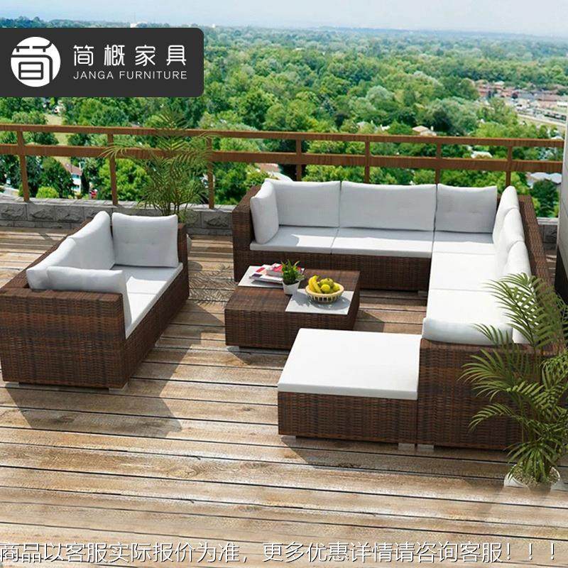 外室防水防外晒沙发组合918别墅庭院藤编沙发椅度假酒店茶几户沙,住宅家具,户外沙发,淘宝优惠券,粉丝福利购,淘宝优惠卷