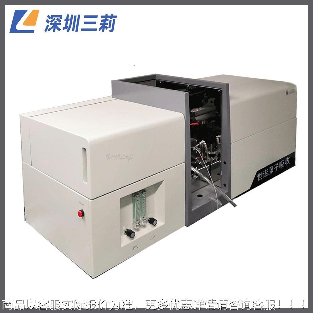 原子吸收分光光度计 有害重金属测定原子吸收分光光度计