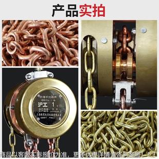 吨防爆拉葫芦1吨2吨吨35易燃2级防爆1手易爆场所用手动倒链吊葫芦