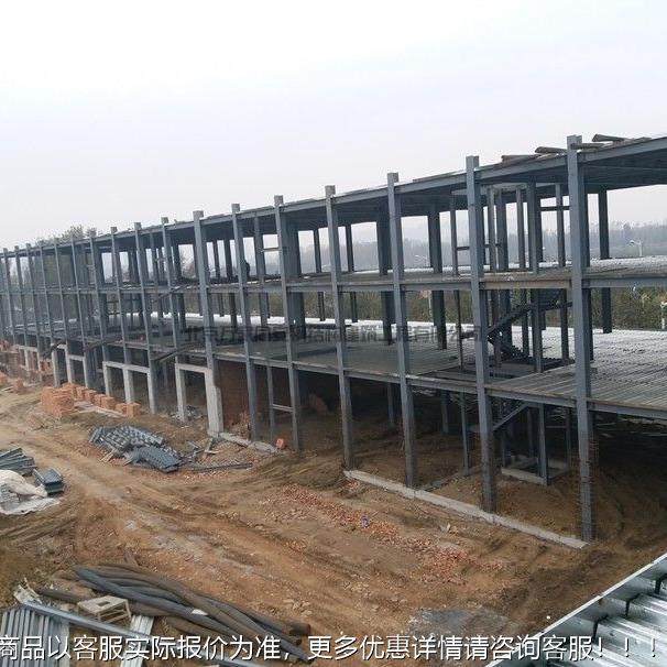 定钢结构建02筑房屋承接国内工外可程装配式高制层建筑装配式仓库,基础建材,轻钢别墅,淘宝优惠券,粉丝福利购,淘宝优惠卷