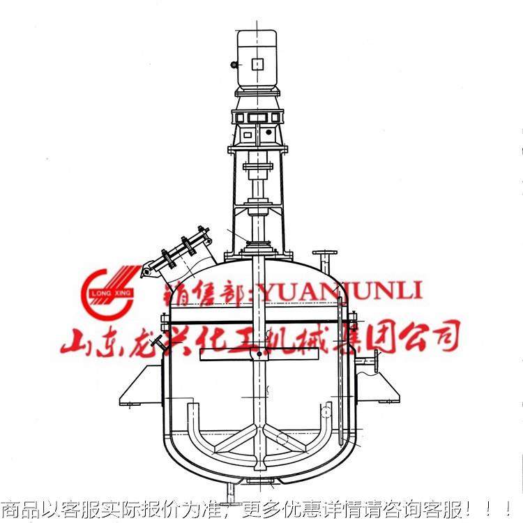 3000不锈钢l缩合反应釜设反不备|50L锈钢油加热反应50-50000釜0|,工业油品/胶粘/化学/实验室用品,反应设备,淘宝优惠券,粉丝福利购,淘宝优惠卷