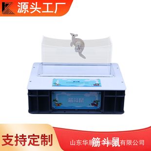 物理力学探究物体能量间的转化和机械能守恒条件教学实验演示套装