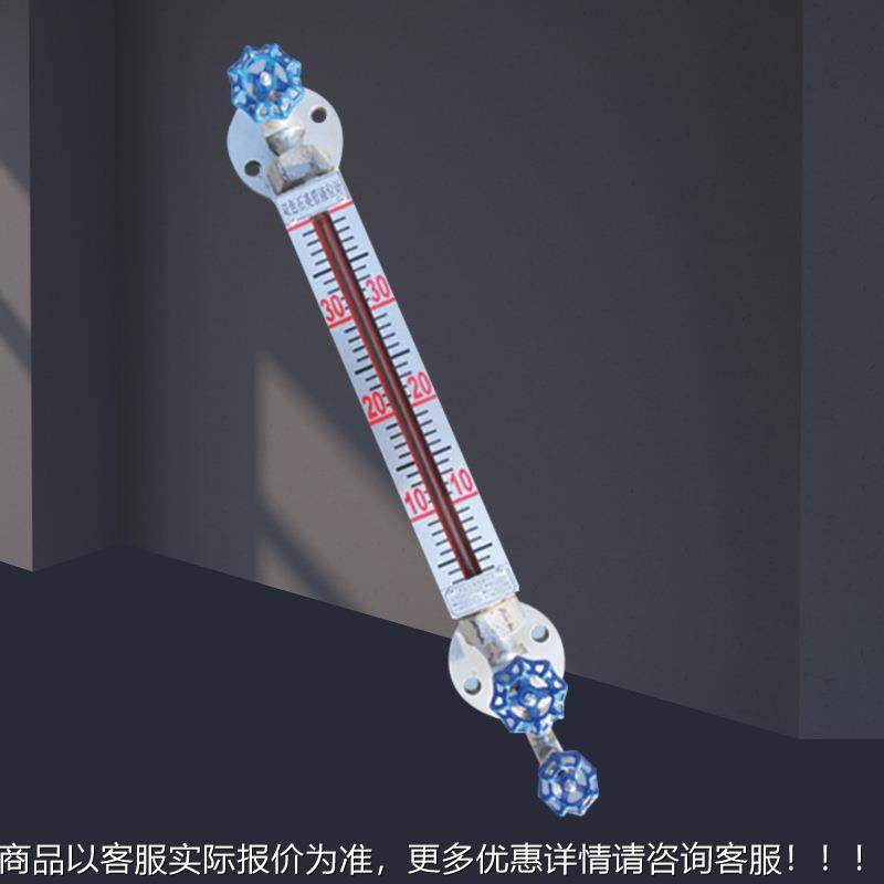 石英管双色水位计高温高压双色石英管液位计带光源锅炉49-25