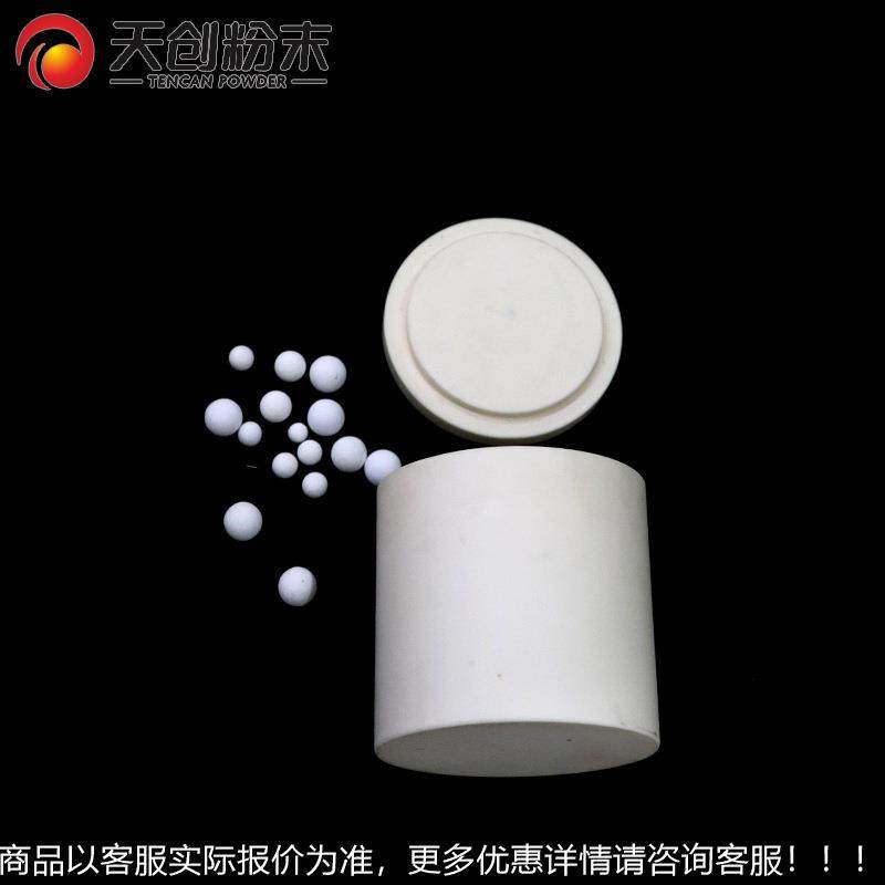 厂家供应玉刚球磨磨坛 500l优质防腐蚀刚玉球玉磨罐 高耐磨刚研罐,机械设备,粉碎机,淘宝优惠券,粉丝福利购,淘宝优惠卷