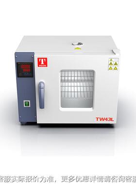 泰斯特式卧热恒温风QVG鼓干燥箱TW系电列