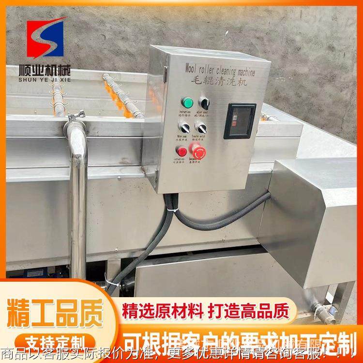 用海蛎子毛辊清洗机蚌 行毛辊商牡蛎清洗NOX设备 河平毛刷清洗去,清洗/食品/商业设备,果蔬加工设备,淘宝优惠券,粉丝福利购,淘宝优惠卷