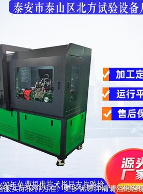 加工B316A高压共轨试验台 电喷泵测试台 共轨喷油油器F测BF316定