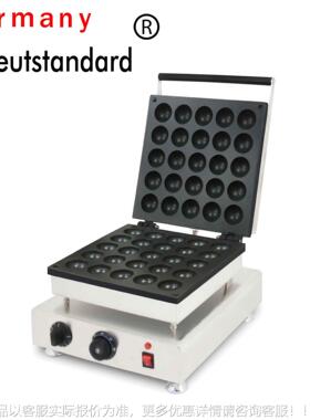 台湾小吃弹SRF机/25炸弹烧机/日本炸炸烧弹孔烧/小吃设备