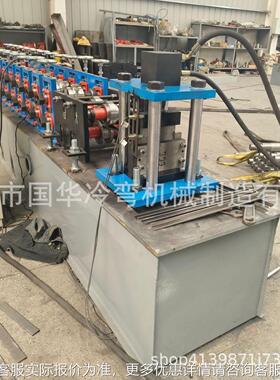 吸盘挂钩型C成型机设NLQ备 应C型U型冷机弯供 全自动定尺切断C型