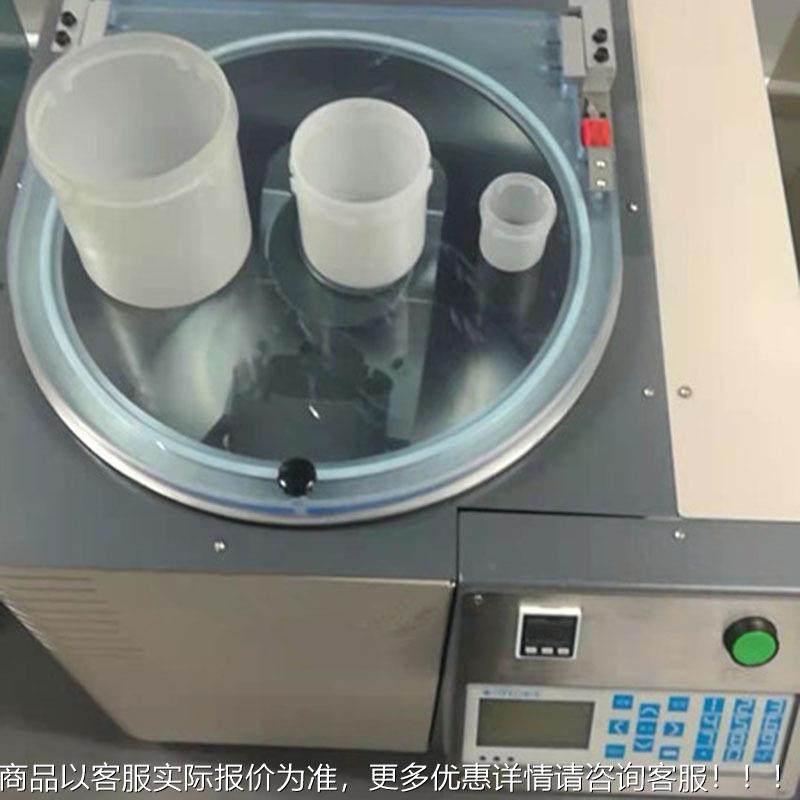 非接式真空离心搅CRY拌脱公泡机油触墨胶水硅胶转自转真空脱泡变,清洗/食品/商业设备,食品搅拌机,淘宝优惠券,粉丝福利购,淘宝优惠卷