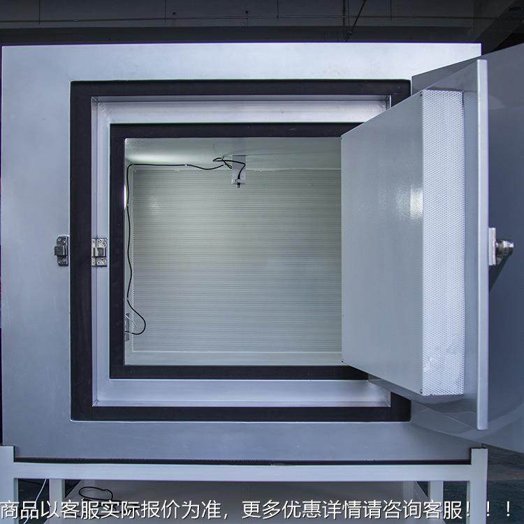 185音箱吸  可移动响隔音箱 电动马达噪声与异检测系统中科声玄,商业/办公家具,隔音房/静音仓,淘宝优惠券,粉丝福利购,淘宝优惠卷