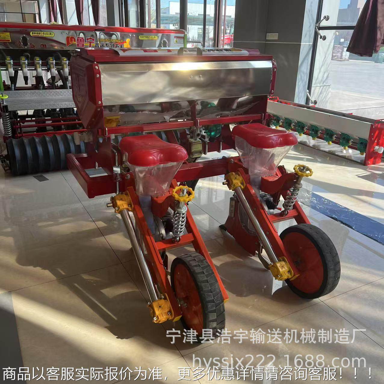 行种播WBY玉米两平播机