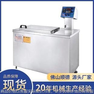 精密型機器成品織物染色機器鈕扣背扣發飾品頭飾洗水 洗水小樣機
