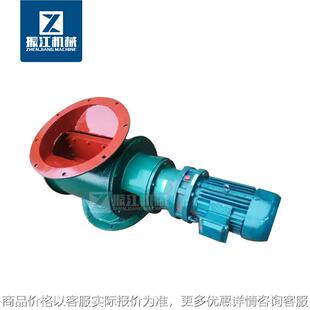 振江机械卸灰阀碳钢不锈钢高温物料星型卸料器16型优惠
