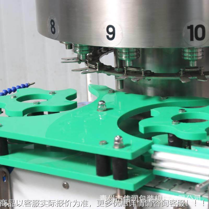 酒灌装白设备 全动旋式电子自定量灌转装设备 GCP-12电酱香型白酒