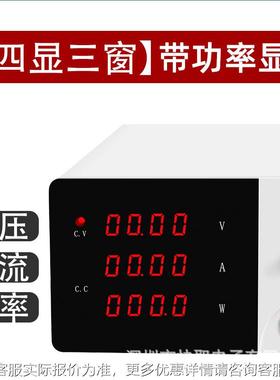 大功率直流5稳压1电源开关可调电源R-SPS850300/3020/600/1530/16