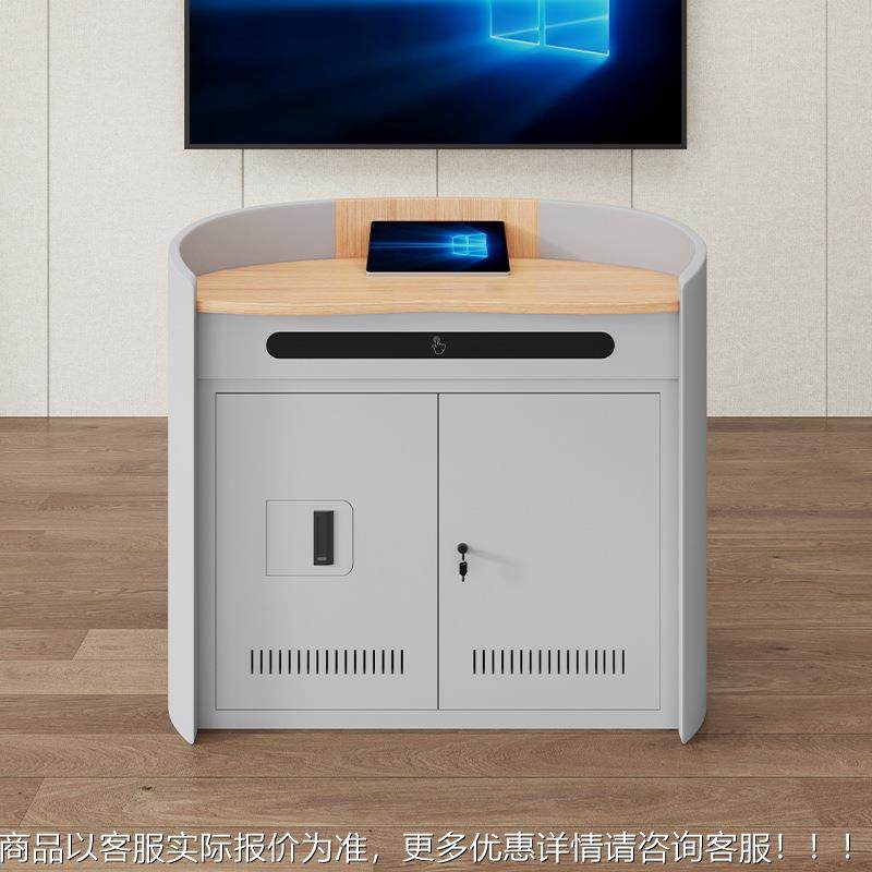 钢制多议室能功演讲台简约智能多媒体电WL885子讲台抽屉式单人会,住宅家具,玄关台,淘宝优惠券,粉丝福利购,淘宝优惠卷
