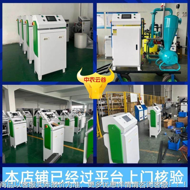 项工厂供备可定QTP制直标准化农田建设目水肥一体化配套设水肥一