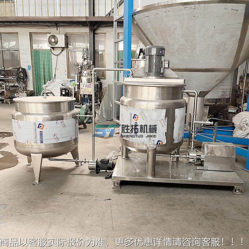 不锈钢电加化热搅拌罐化工搅桶日洗衣蜂液搅拌罐糖ZB-0707浆蜜拌,清洗/食品/商业设备,食品搅拌机,淘宝优惠券,粉丝福利购,淘宝优惠卷