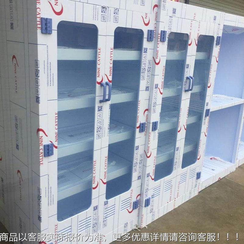 PP实器皿柜家销售QMGPP 药品柜柜 非标各材质尺寸器皿 验室厂家具,工业油品/胶粘/化学/实验室用品,其他实验室设备,淘宝优惠券,粉丝福利购,淘宝优惠卷